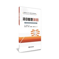 �(xi��ng)Ŀ����