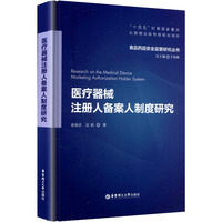 �t(y��)����еע��(c��)�˂䰸���ƶ��о�