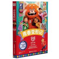  ���Ӱ�p�Z��x.�ഺ׃��ӛ