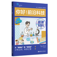 �����ǰ�ؿƼ�