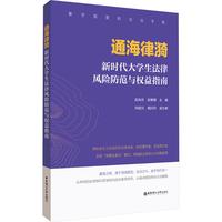 ͨ������