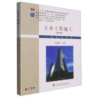 ��ľ����ʩ��