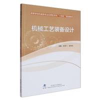 �C(j��)е��ˇ�b���O(sh��)Ӌ(j��)