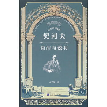  ���X�򣺺����c�J��