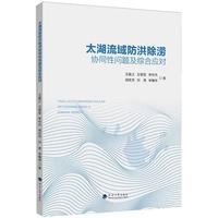 ̫�������������f(xi��)ͬ�Ԇ��}���C�ϑ�(y��ng)��