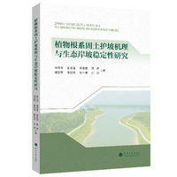 ֲ���ϵ�����o�C���c���B(t��i)���·�(w��n)�����о�