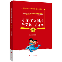 С�W����ͬ�����W�����v�u�����ԣ�