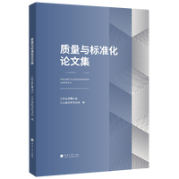 �|(zh��)���c��(bi��o)��(zh��n)��Փ�ļ�