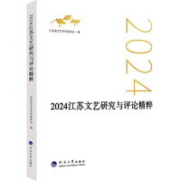 2024���K��ˇ�о��c�uՓ����