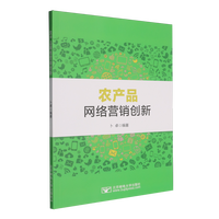 �r(n��ng)�a(ch��n)Ʒ�W(w��ng)�j(lu��)�I(y��ng)�N��(chu��ng)��