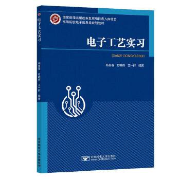  ��ӹ�ˇ��(sh��)��(x��)