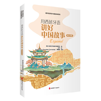 ���������Z�v���Ї�����