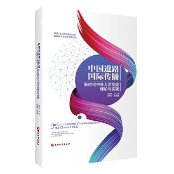  �Ї���·���H���������r���������Ľ�����Փ�c���`