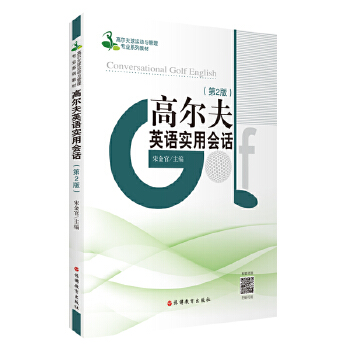 �ߠ���Ӣ�Z(y��)��(sh��)�Õ�(hu��)Ԓ(hu��)