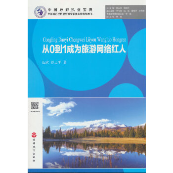  ��0��1�ɞ����ξW(w��ng)�j(lu��)�t��