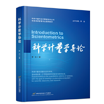  �ƌW(xu��)Ӌ(j��)���W(xu��)��(d��o)Փ