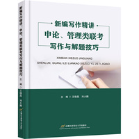 �¾���(xi��)�����v