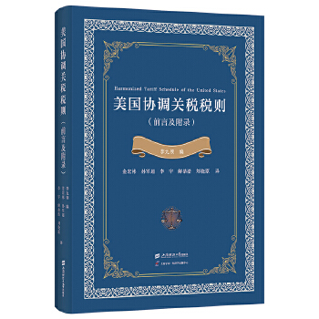  �����f(xi��)�{(di��o)�P(gu��n)�����t