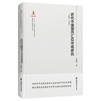  �����Ї�(gu��)��(gu��)��(n��i)�R���Ј�(ch��ng)�о�