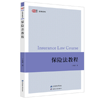  ���U���̳�