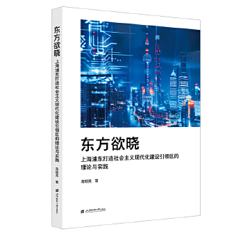  �|�����ԡ����Ϻ��֖|�������(hu��)���x�F(xi��n)�������O(sh��)���I(l��ng)�^(q��)����Փ�c��(sh��)�`