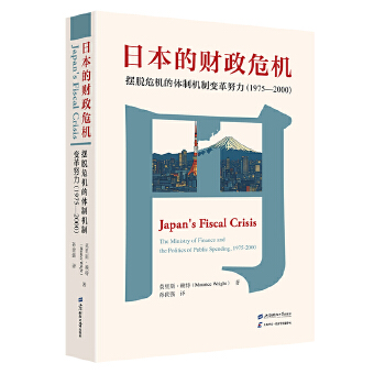  �ձ���ؔ(c��i)��Σ�C(j��)���[ÓΣ�C(j��)���w�ƙC(j��)��׃��Ŭ����1975~2000