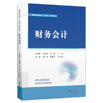  ؔ(c��i)��(w��)��(hu��)Ӌ(j��)