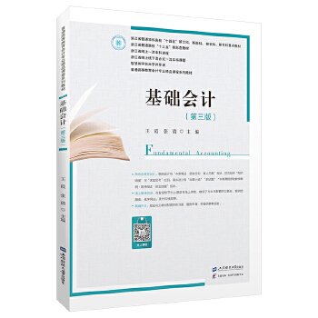  ���A(ch��)��(hu��)Ӌ(j��)