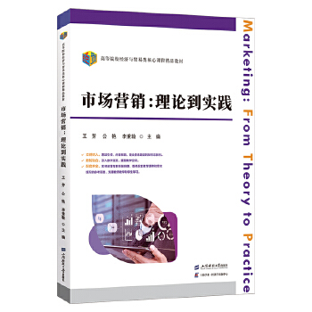  �Ј�(ch��ng)�I(y��ng)�N����Փ����(sh��)�`