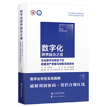  ��(sh��)�ֻ�����ں�֮��������I(y��)��(sh��)�ֻ��D(zhu��n)���µĔ�(sh��)��(j��)�Y�a(ch��n)�l(f��)���cؔ���L�U�w�z