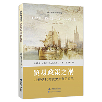  �Q(m��o)������֮����20���o(j��)30�����ʒ�l�Ć�ʾ