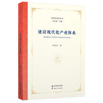  ���O(sh��)�F(xi��n)�����a(ch��n)�I(y��)�wϵ