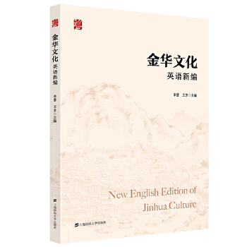  ���A�Ļ�Ӣ�Z�¾�