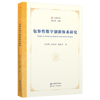 �����Ԕ�(sh��)�ք�(chu��ng)���wϵ�о�