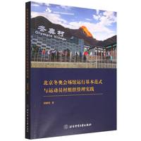 �������W�����^�\�л�����ʽ�c�\�ӆT��M�����팍�`