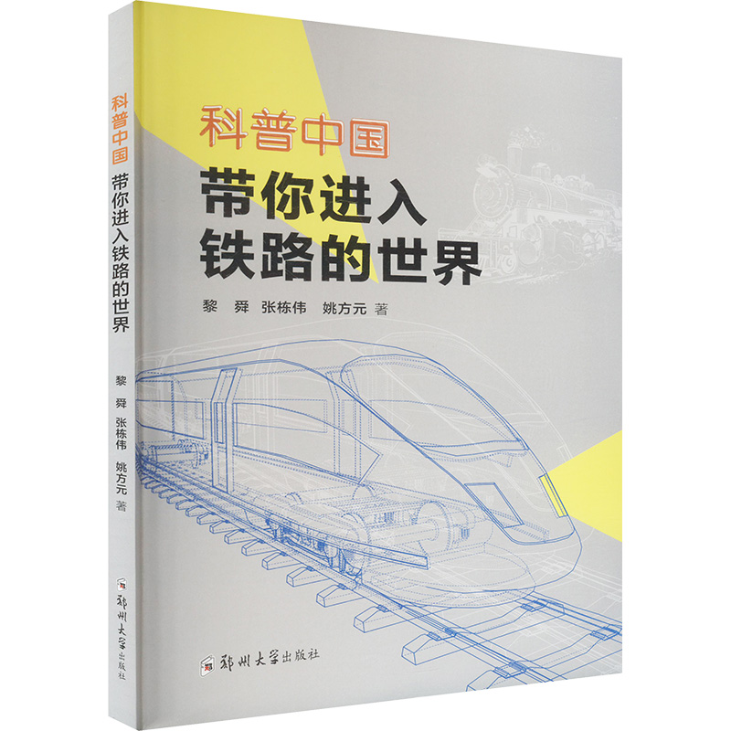 �����Ї� �����M(j��n)���F·������