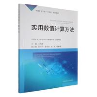 ��(sh��)�Ô�(sh��)ֵӋ(j��)�㷽��