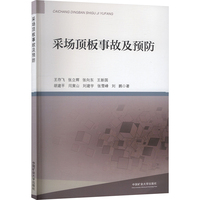 �Ɉ�(ch��ng)픰��¹ʼ��A(y��)��