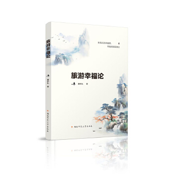 �����Ҹ�Փ