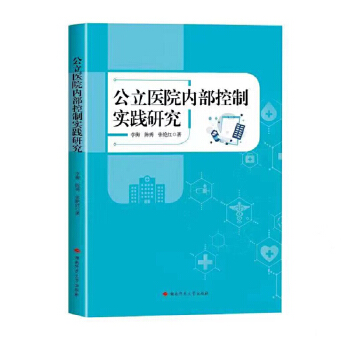 �����t(y��)Ժ��(n��i)�����ƌ��`�о�