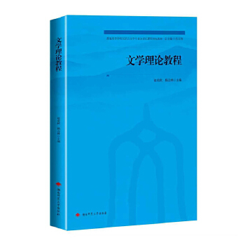  �ČW(xu��)��Փ�̳�