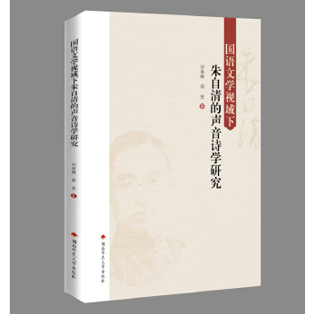 ���Z�ČW(xu��)ҕ�������������Ԋ�W(xu��)�о�