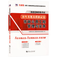 2021����(j��)���쎟�Y��ԇ�v�����}Ѻ������Ѻ�}ԇ��