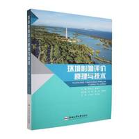 �h(hu��n)��Ӱ��u�rԭ���c���g(sh��)