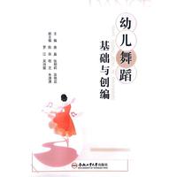 �׃��赸���A(ch��)�c��(chu��ng)��