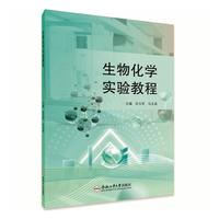 ���ﻯ�W(xu��)���̳�