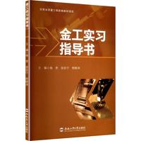 �𹤌���(x��)ָ��(d��o)��