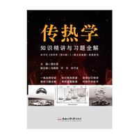 ����W(xu��)֪�R(sh��)���v�c��(x��)�}ȫ��