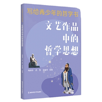 ��ˇ��Ʒ�е��܌W˼��