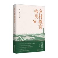 �l(xi��ng)�����ʰؐ